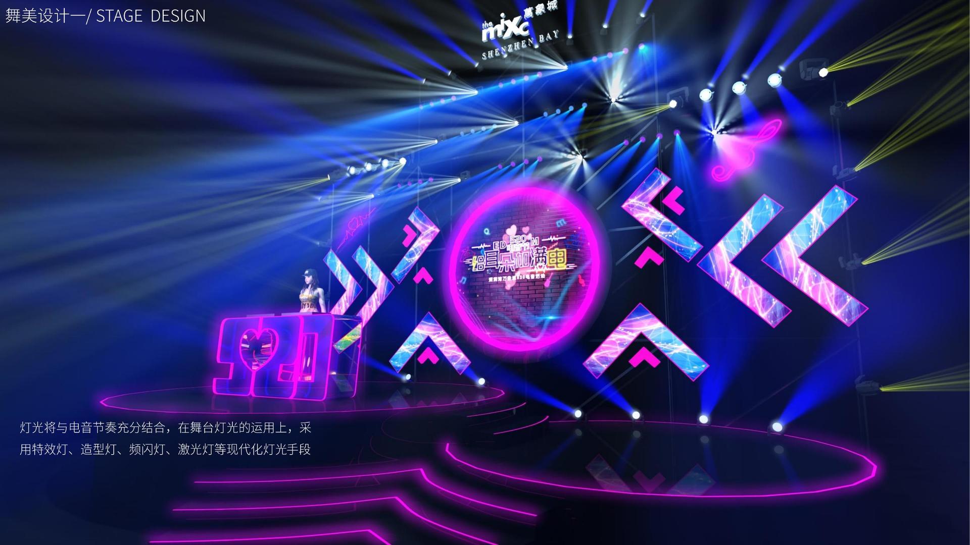 星空同创文化与中央美术学院签订产学研合作协议